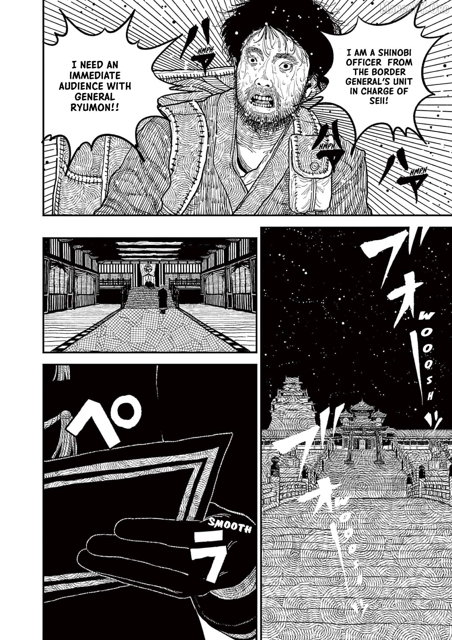 Nippon Sangoku Chapter 8 - page 2