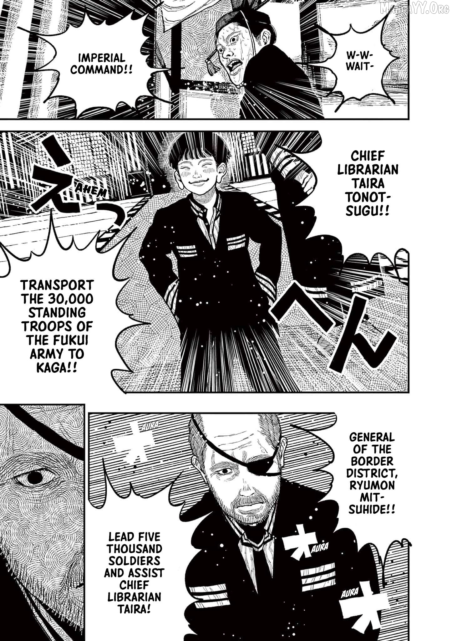 Nippon Sangoku Chapter 8 - page 21