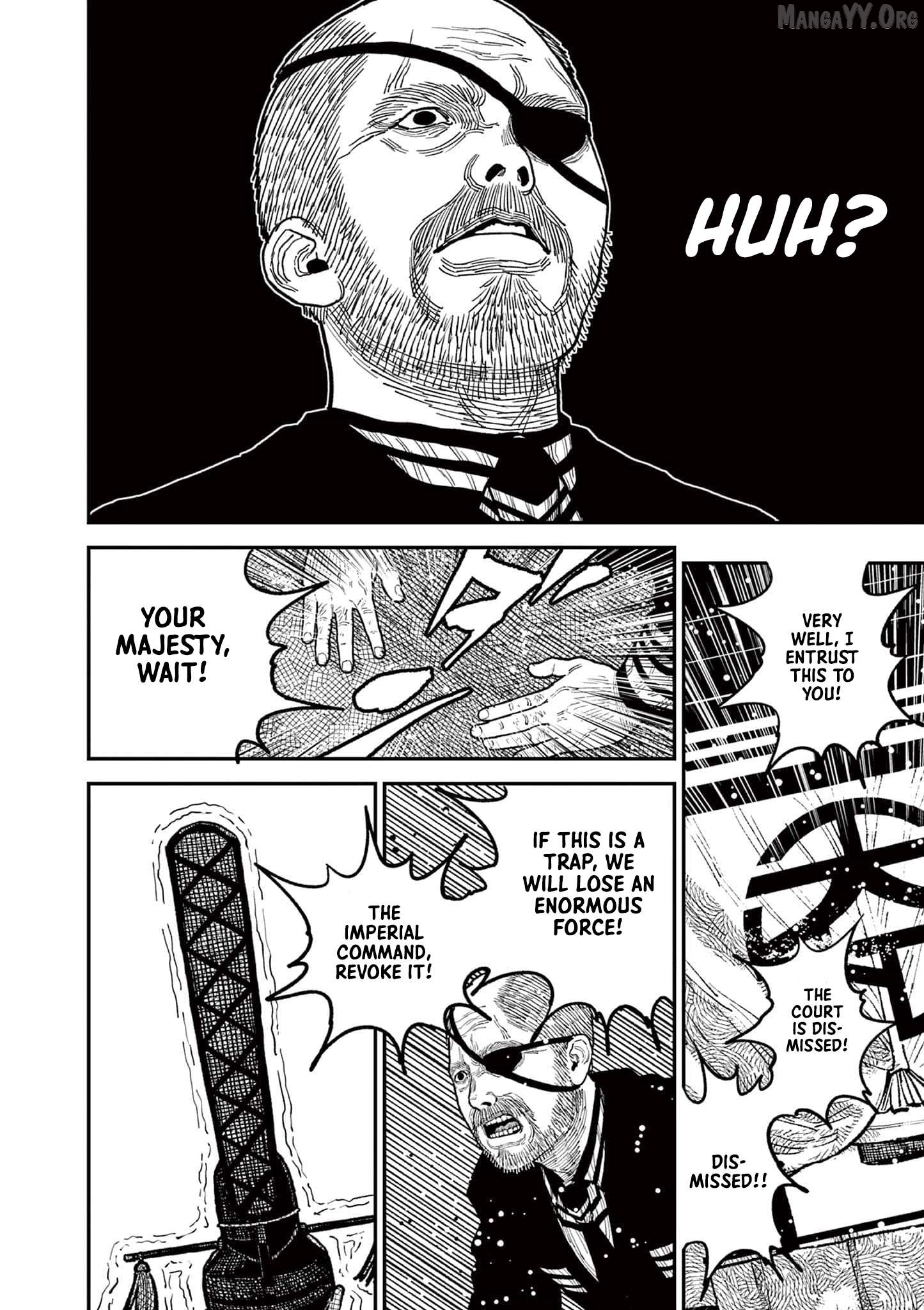 Nippon Sangoku Chapter 8 - page 22