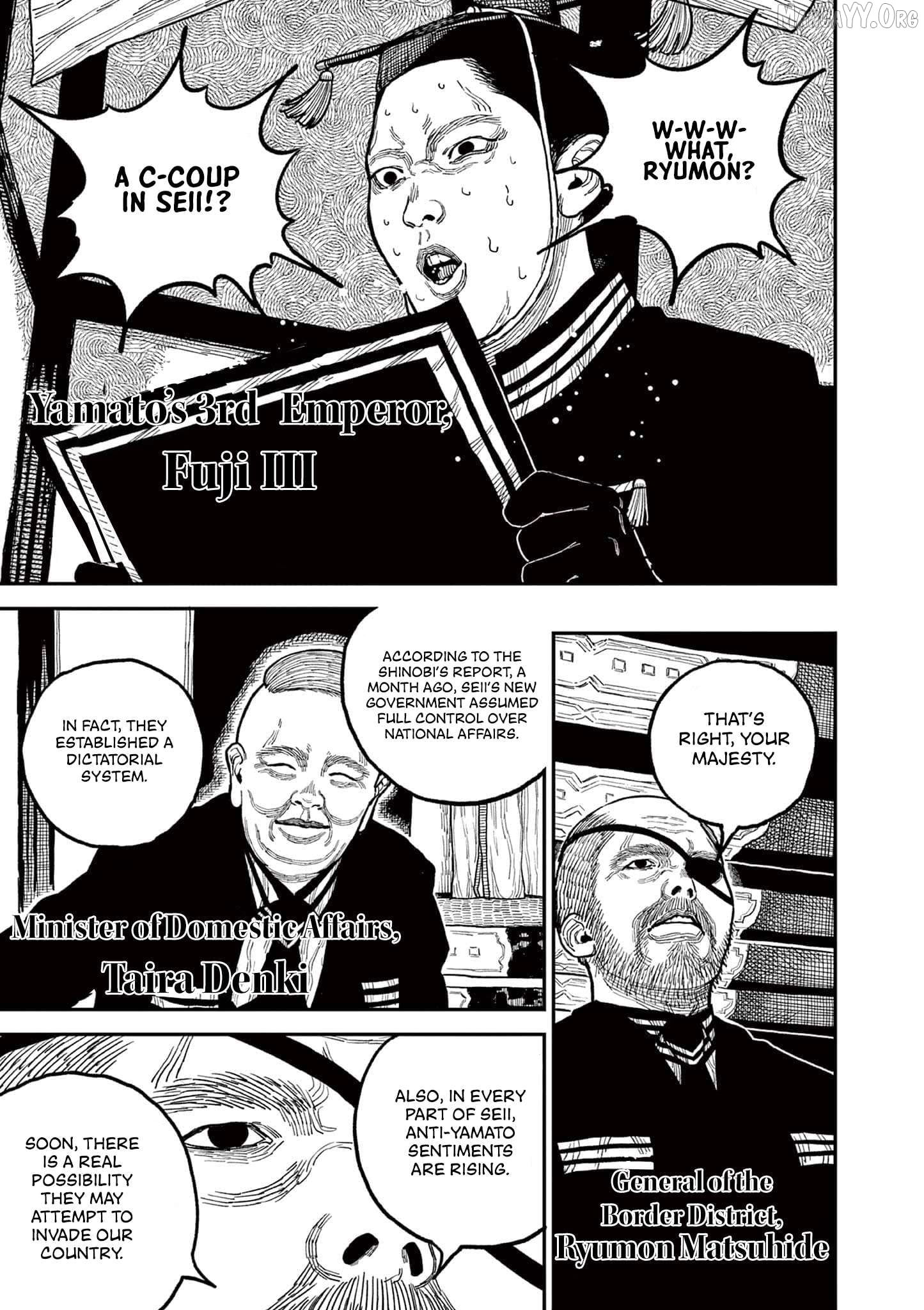 Nippon Sangoku Chapter 8 - page 3