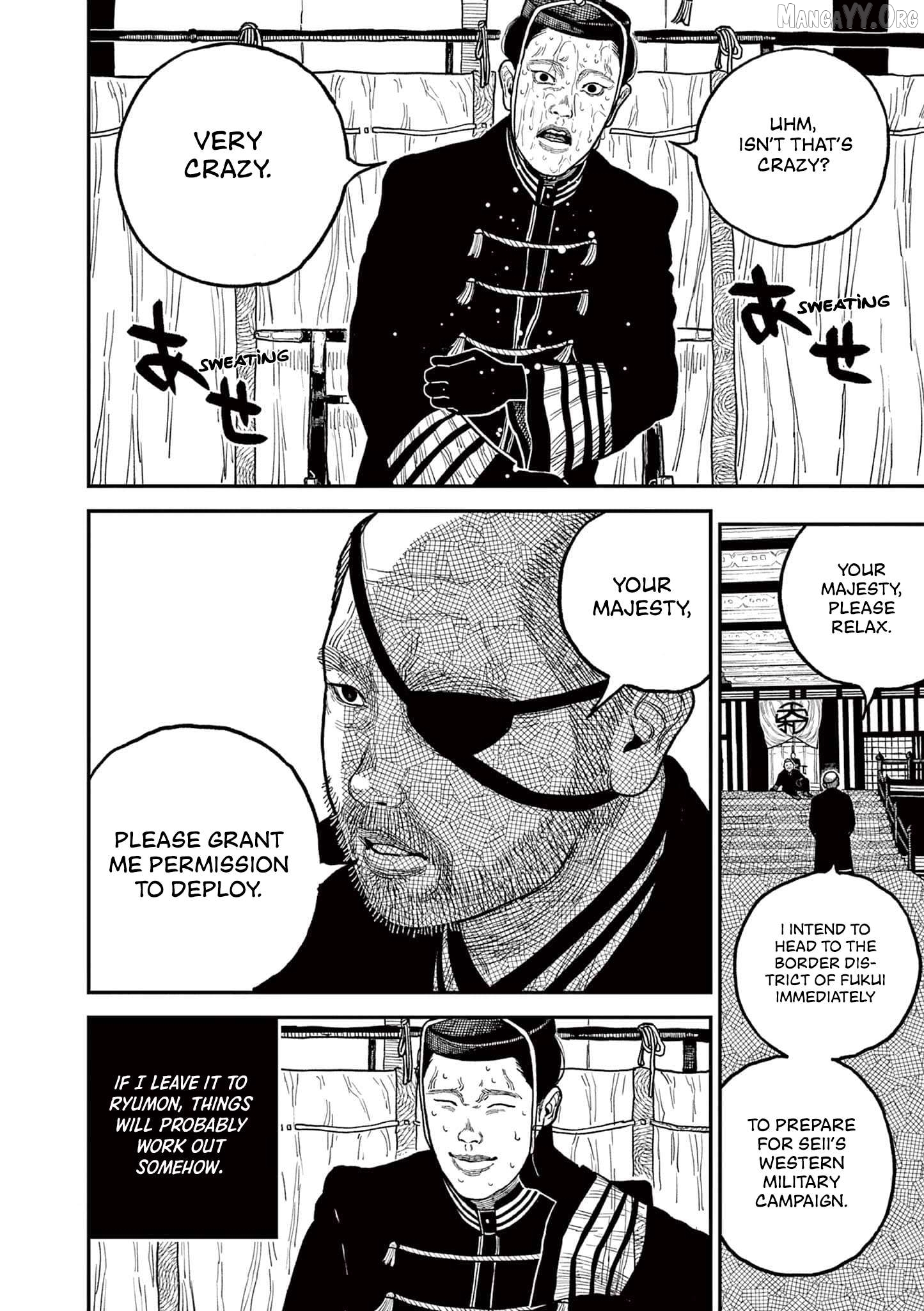 Nippon Sangoku Chapter 8 - page 4