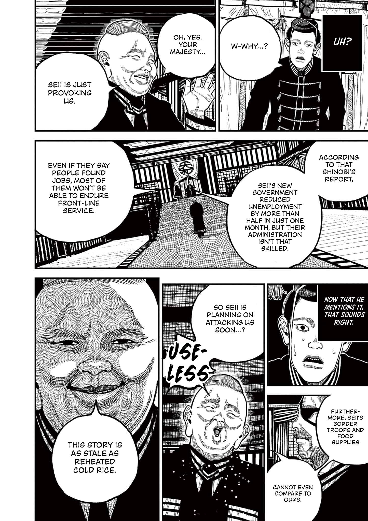 Nippon Sangoku Chapter 8 - page 6