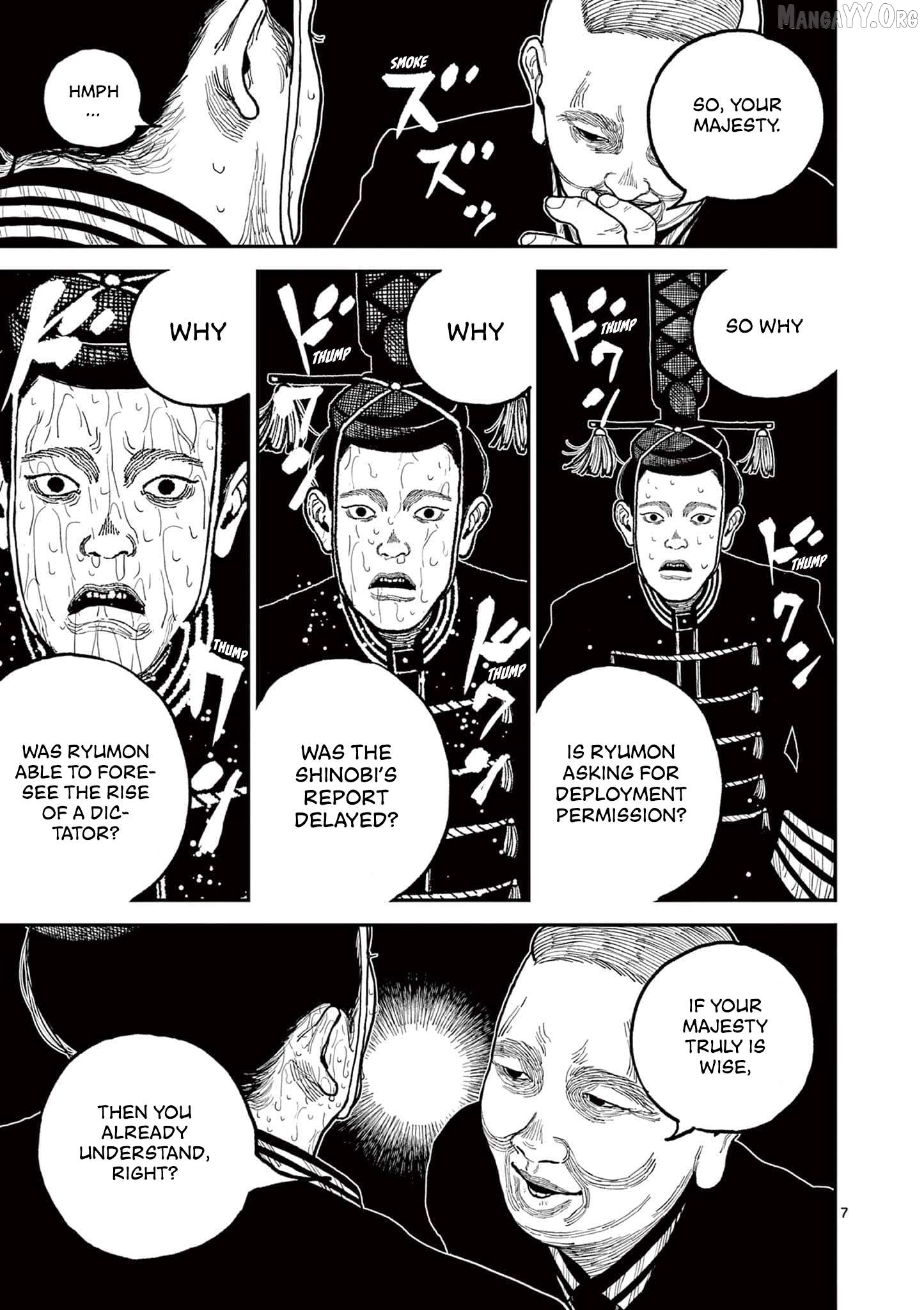 Nippon Sangoku Chapter 8 - page 7
