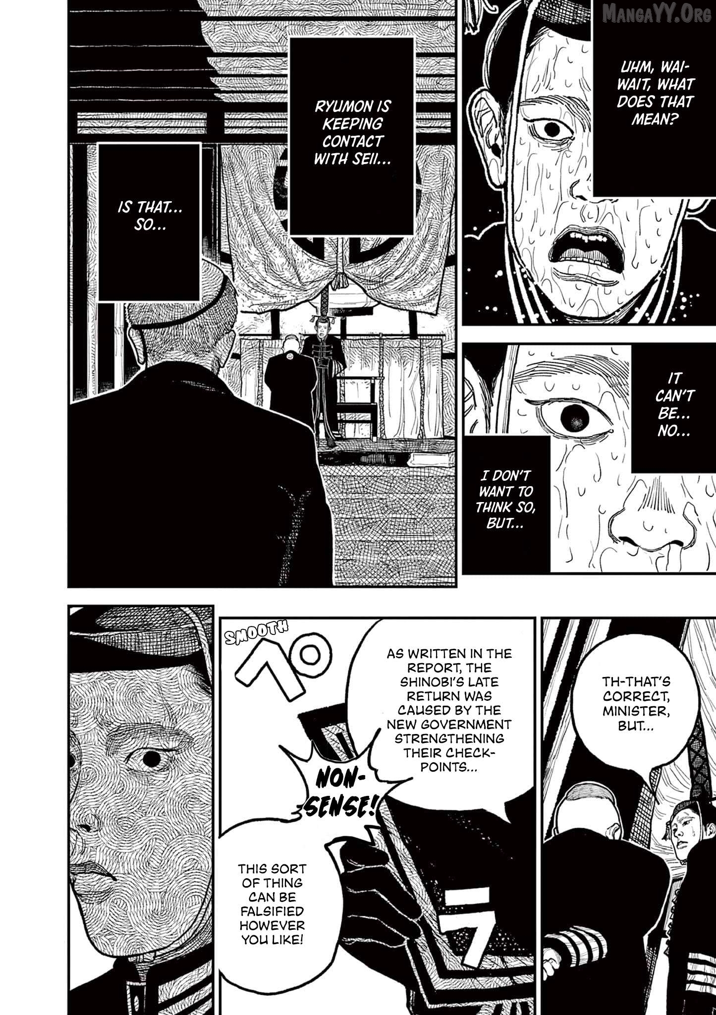 Nippon Sangoku Chapter 8 - page 8