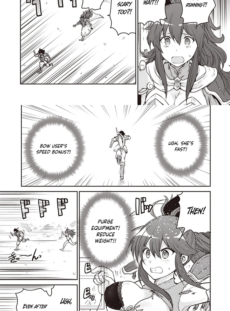 The Unimplemented Overlords Have Joined the Party! Chapter 5 - page 11