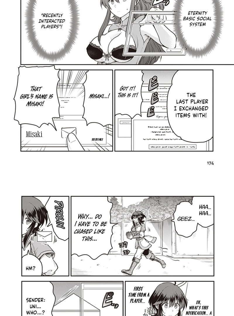 The Unimplemented Overlords Have Joined the Party! Chapter 5 - page 15