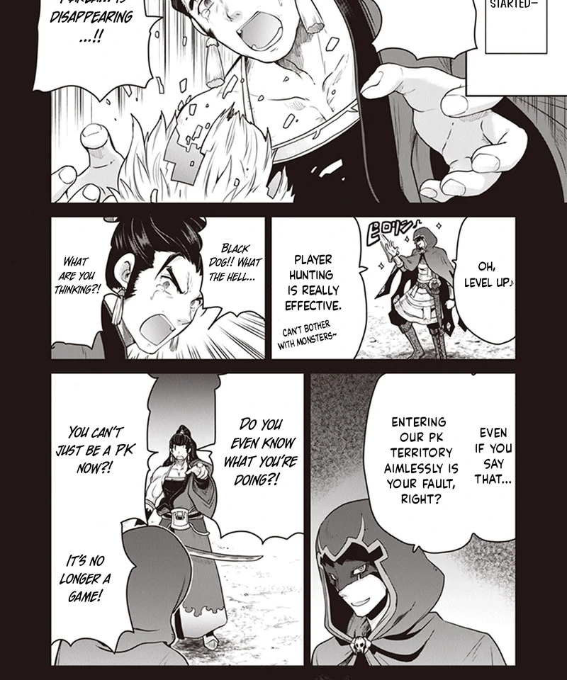 The Unimplemented Overlords Have Joined the Party! Chapter 5 - page 19