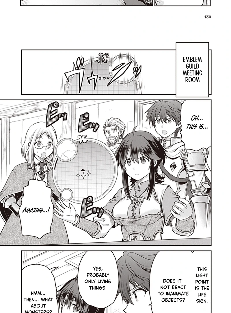 The Unimplemented Overlords Have Joined the Party! Chapter 5 - page 22