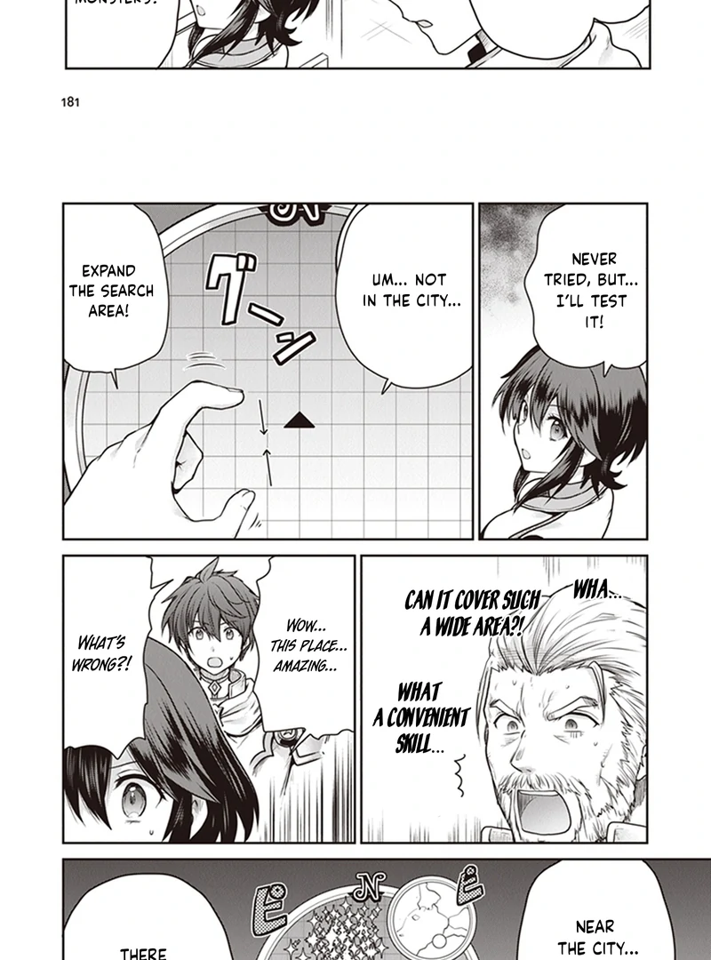 The Unimplemented Overlords Have Joined the Party! Chapter 5 - page 23