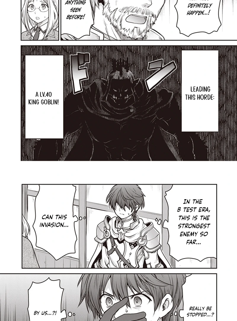 The Unimplemented Overlords Have Joined the Party! Chapter 5 - page 33