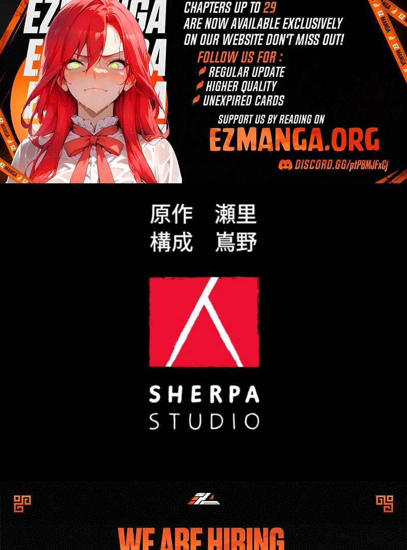 I Wanted a Divorce, But My Husband Became Obsessed With Me Chapter 27 - page 112