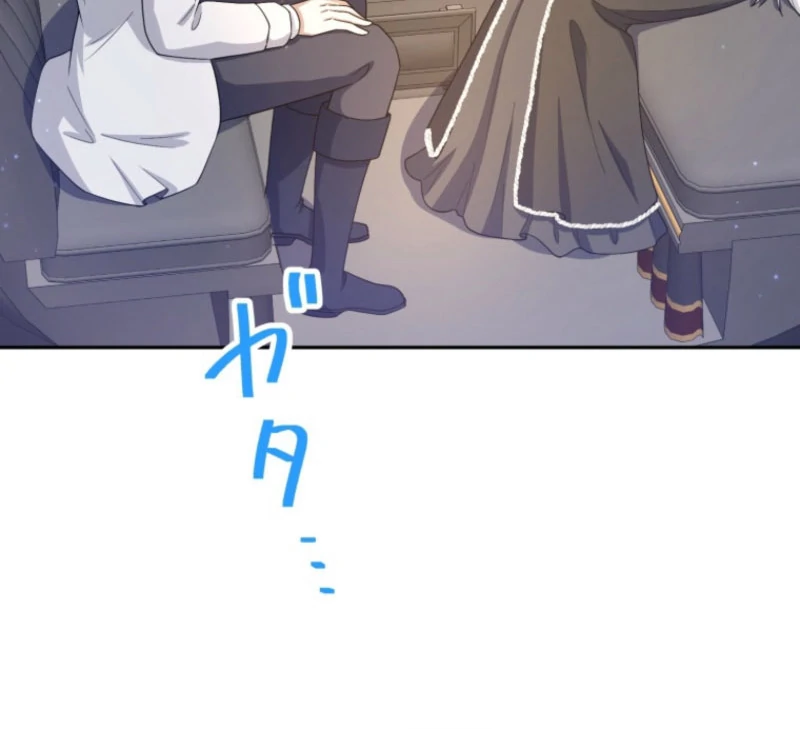 I Wanted a Divorce, But My Husband Became Obsessed With Me Chapter 27 - page 13