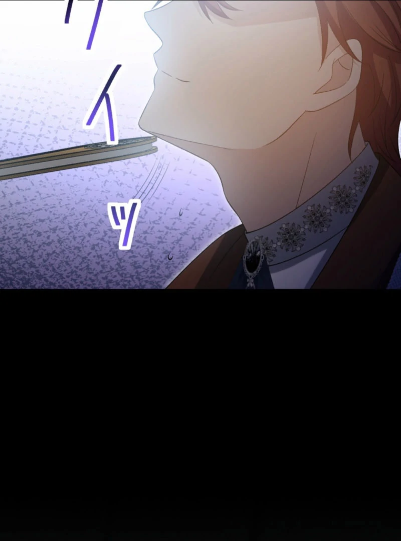 I Wanted a Divorce, But My Husband Became Obsessed With Me Chapter 27 - page 94