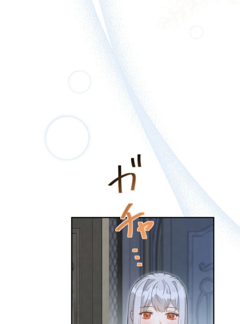 I Wanted a Divorce, But My Husband Became Obsessed With Me Chapter 30 - page 34