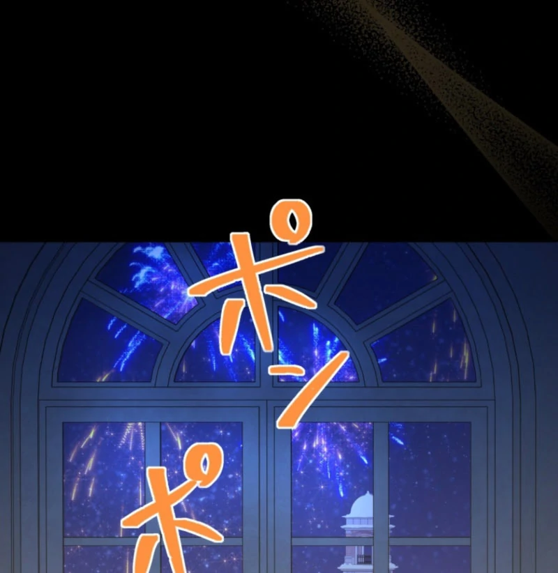 I Wanted a Divorce, But My Husband Became Obsessed With Me Chapter 30 - page 49