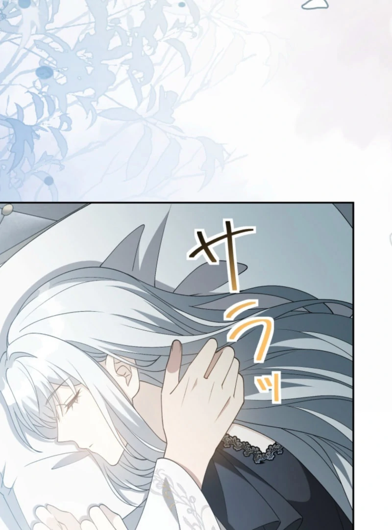 I Wanted a Divorce, But My Husband Became Obsessed With Me Chapter 30 - page 58