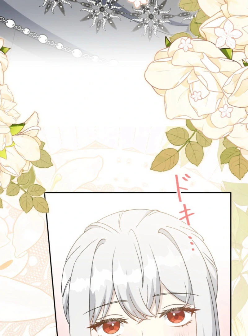 I Wanted a Divorce, But My Husband Became Obsessed With Me Chapter 30 - page 82