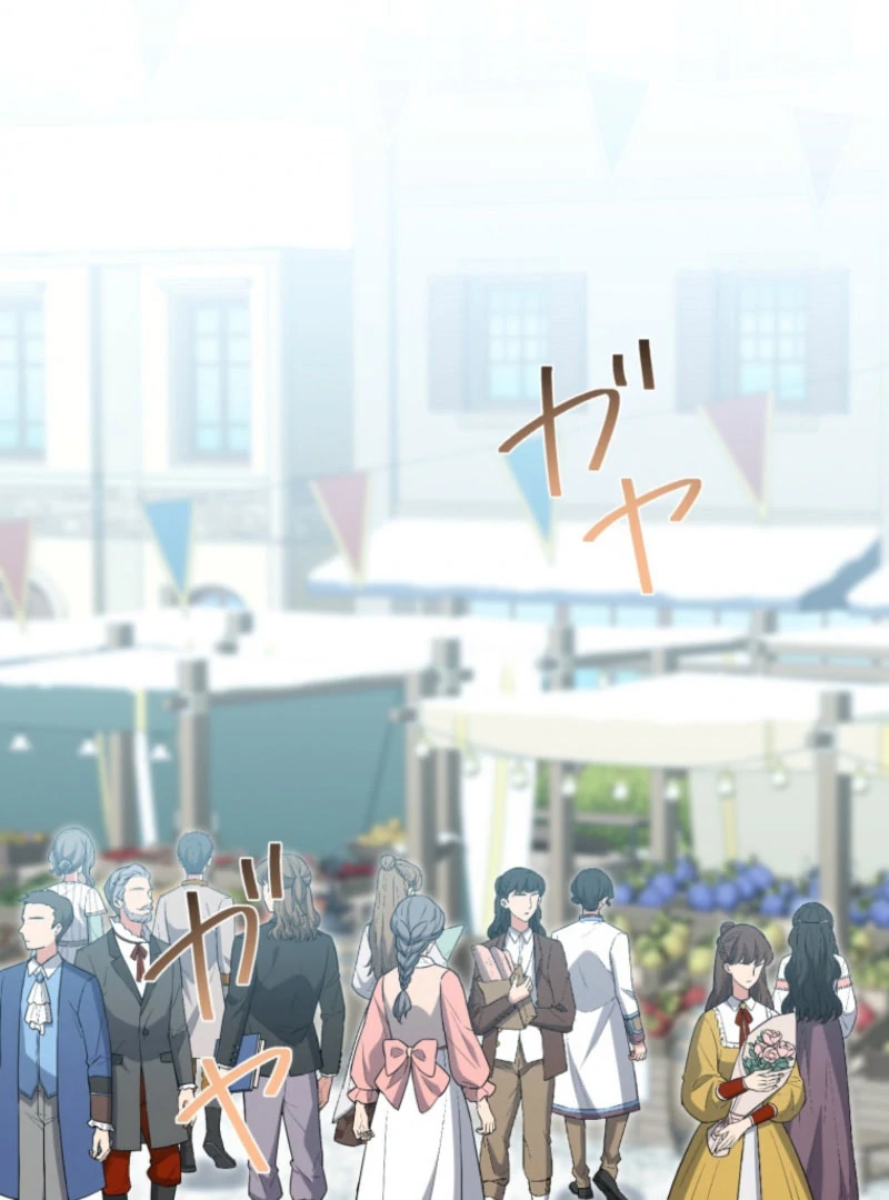 I Wanted a Divorce, But My Husband Became Obsessed With Me Chapter 30 - page 96