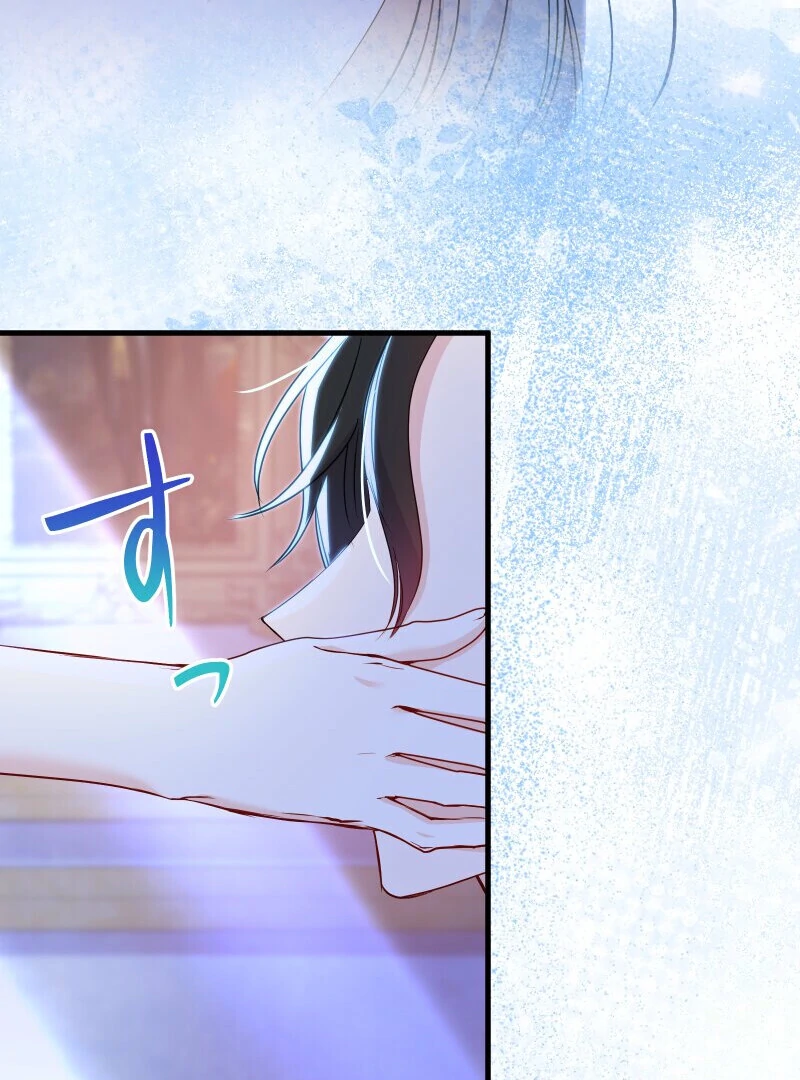 A Sweet Bond with the Vampire Duke Chapter 22 - page 126