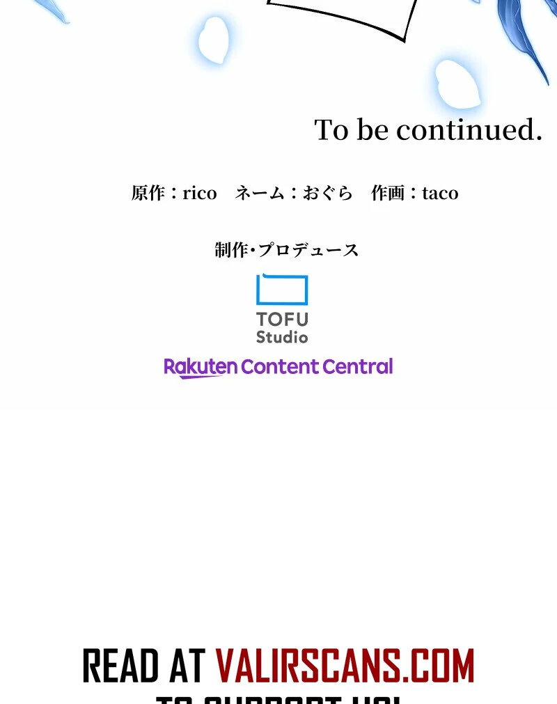 A Sweet Bond with the Vampire Duke Chapter 22 - page 130