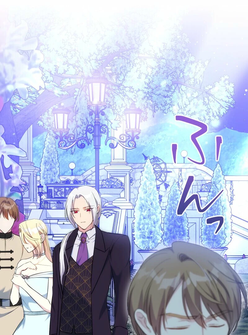 A Sweet Bond with the Vampire Duke Chapter 22 - page 28