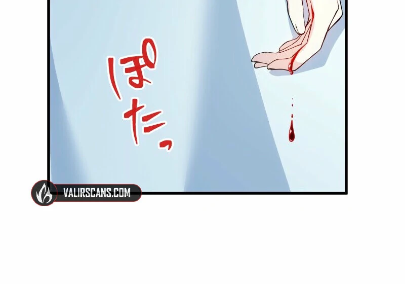 A Sweet Bond with the Vampire Duke Chapter 22 - page 67