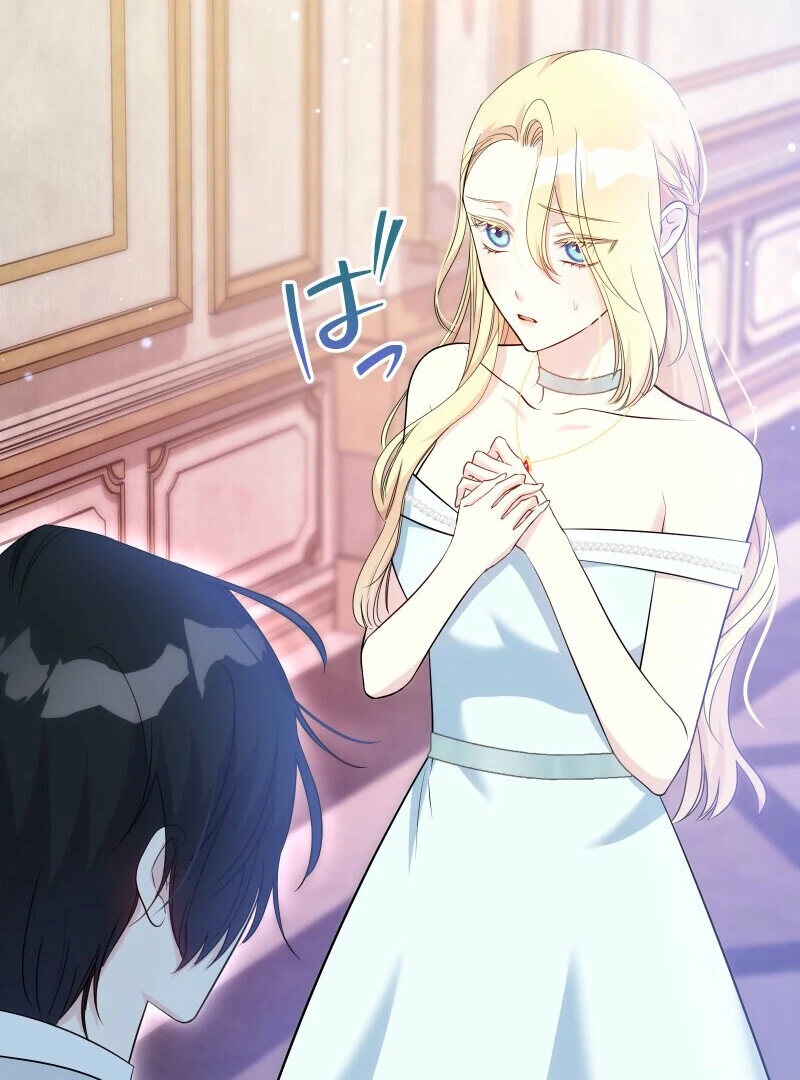 A Sweet Bond with the Vampire Duke Chapter 22 - page 69