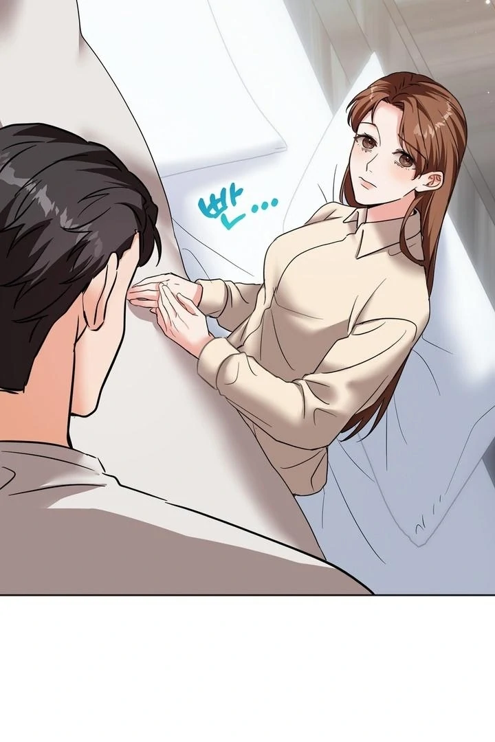 How to abandon you completely Chapter 16 - page 9