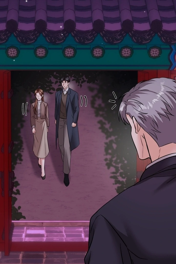 How to abandon you completely Chapter 16 - page 99