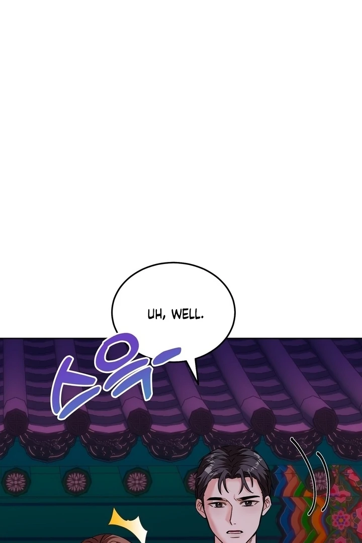 How to abandon you completely Chapter 16 - page 107