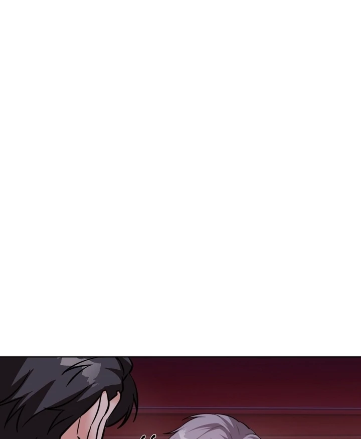 How to abandon you completely Chapter 16 - page 111