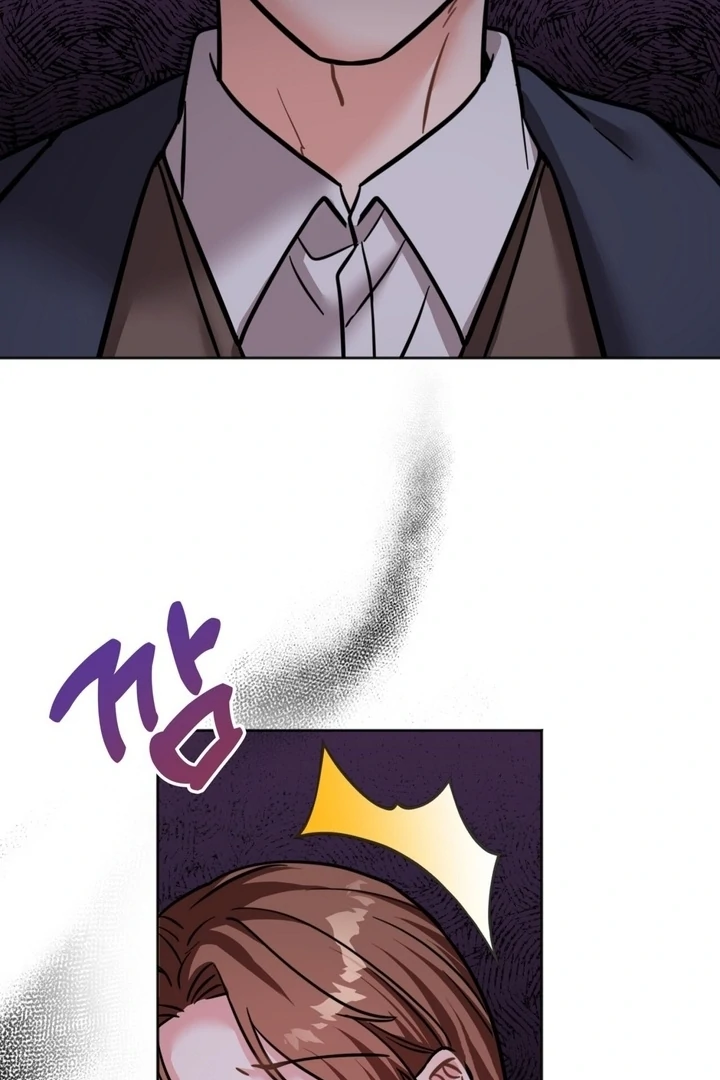 How to abandon you completely Chapter 16 - page 114