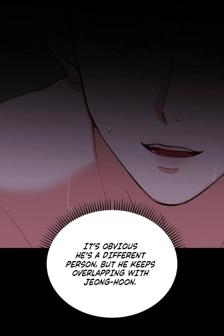 How to abandon you completely Chapter 16 - page 12