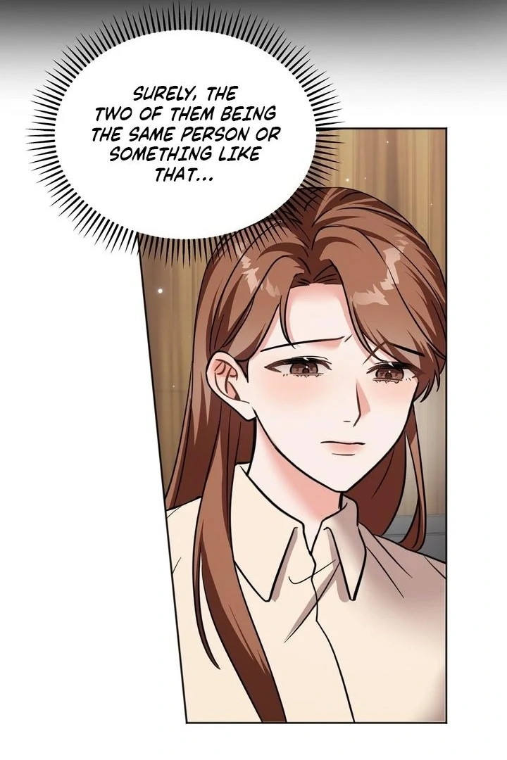 How to abandon you completely Chapter 16 - page 15