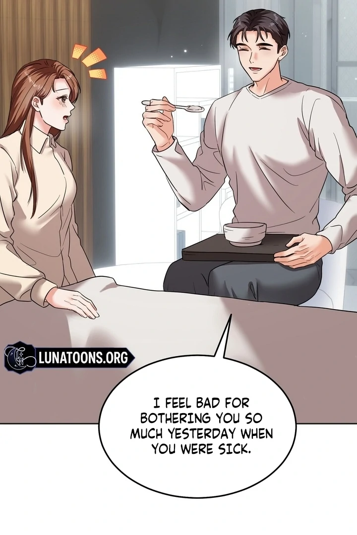 How to abandon you completely Chapter 16 - page 18