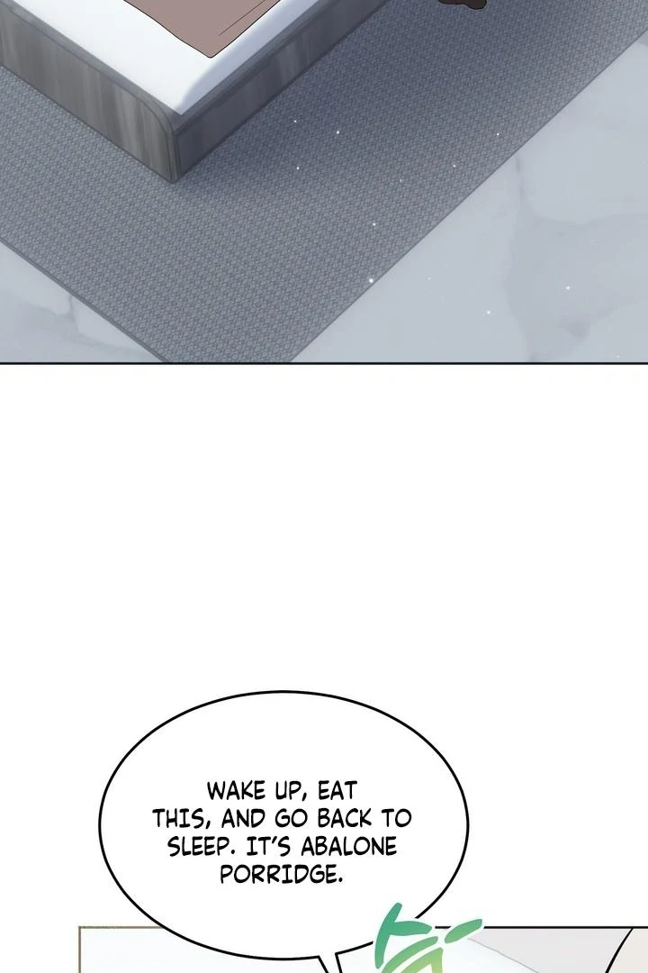 How to abandon you completely Chapter 16 - page 3