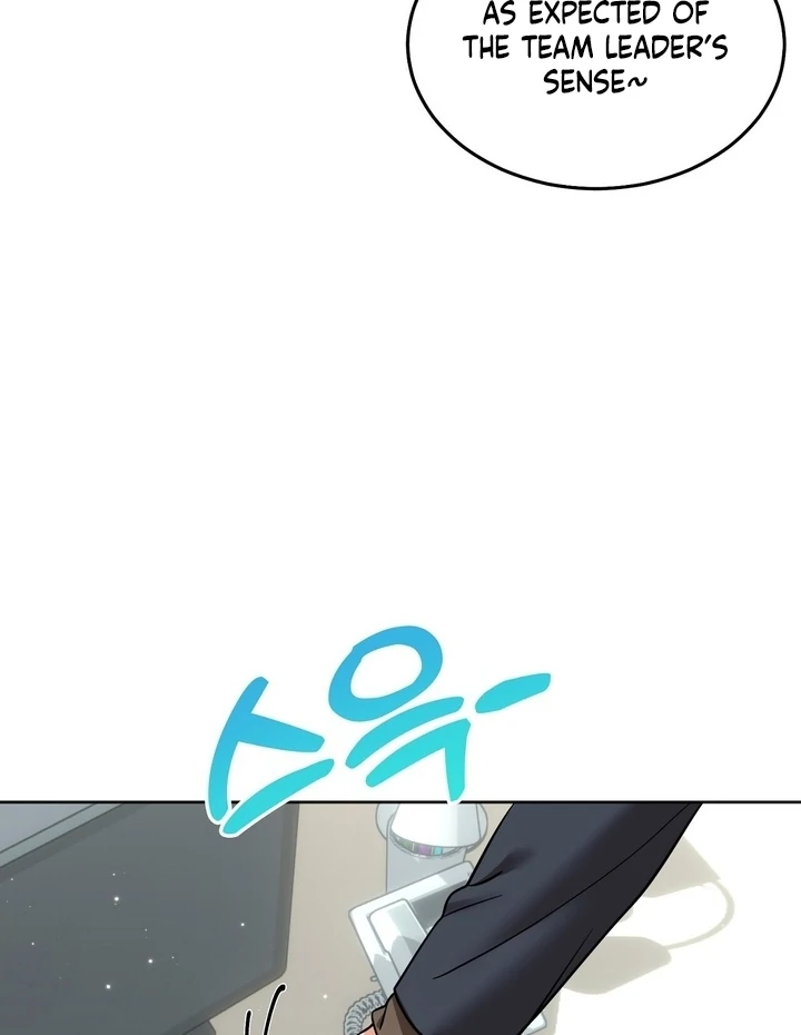 How to abandon you completely Chapter 16 - page 41