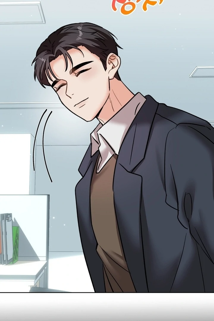 How to abandon you completely Chapter 16 - page 47