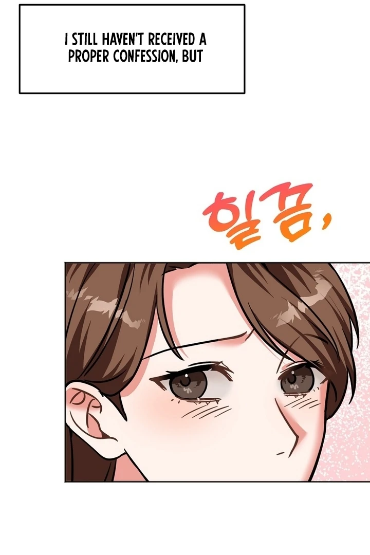 How to abandon you completely Chapter 16 - page 51