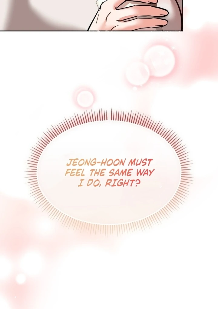 How to abandon you completely Chapter 16 - page 56