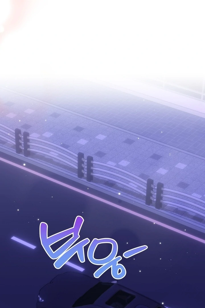 How to abandon you completely Chapter 16 - page 57