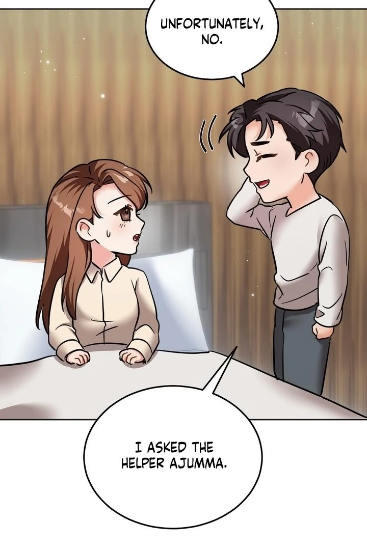 How to abandon you completely Chapter 16 - page 5