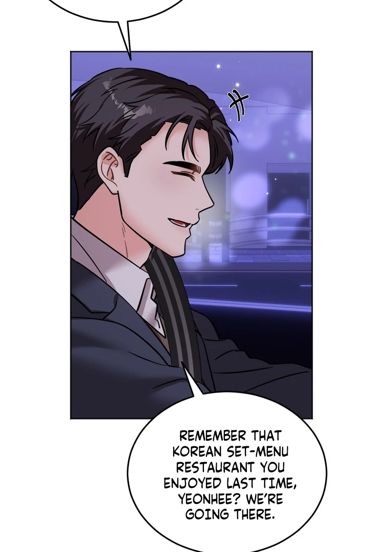 How to abandon you completely Chapter 16 - page 63