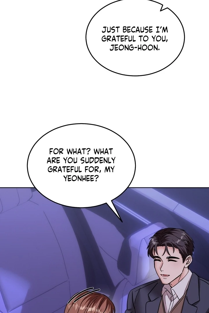 How to abandon you completely Chapter 16 - page 78