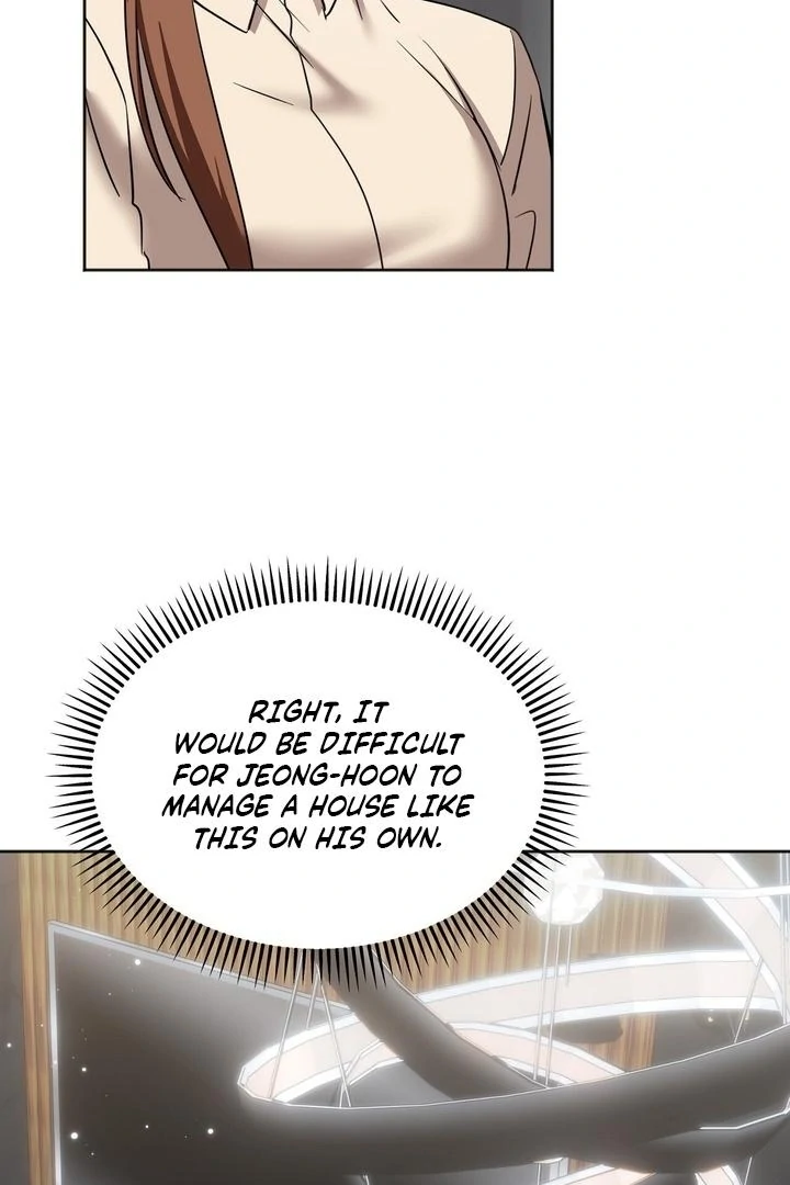 How to abandon you completely Chapter 16 - page 7