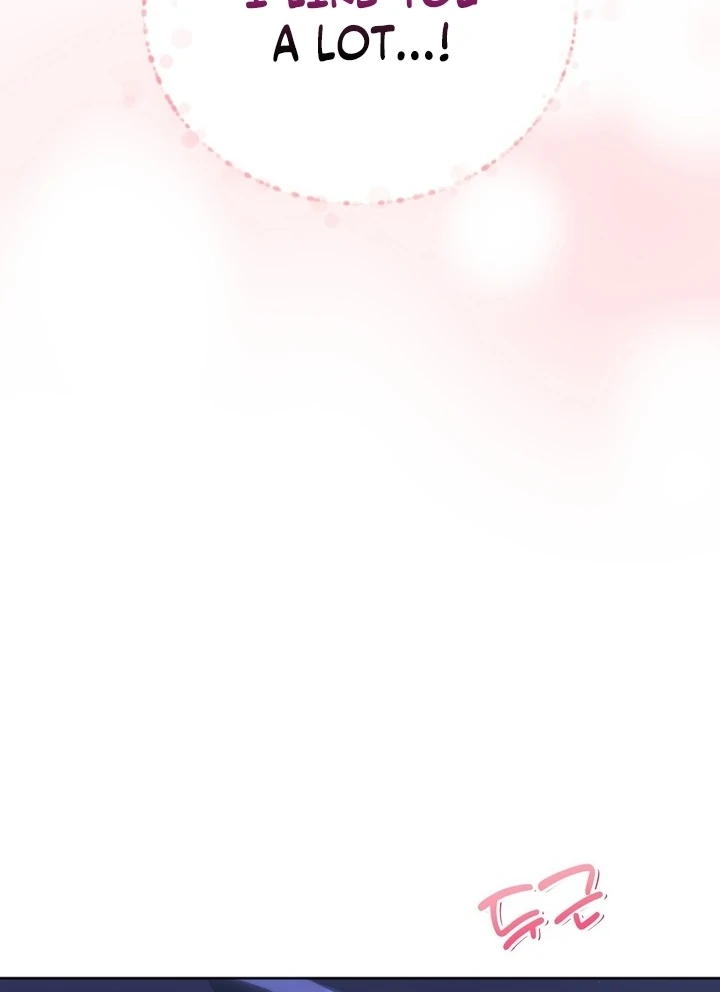 How to abandon you completely Chapter 16 - page 84