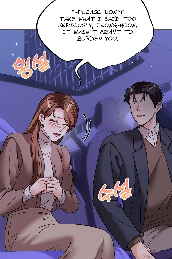 How to abandon you completely Chapter 16 - page 89