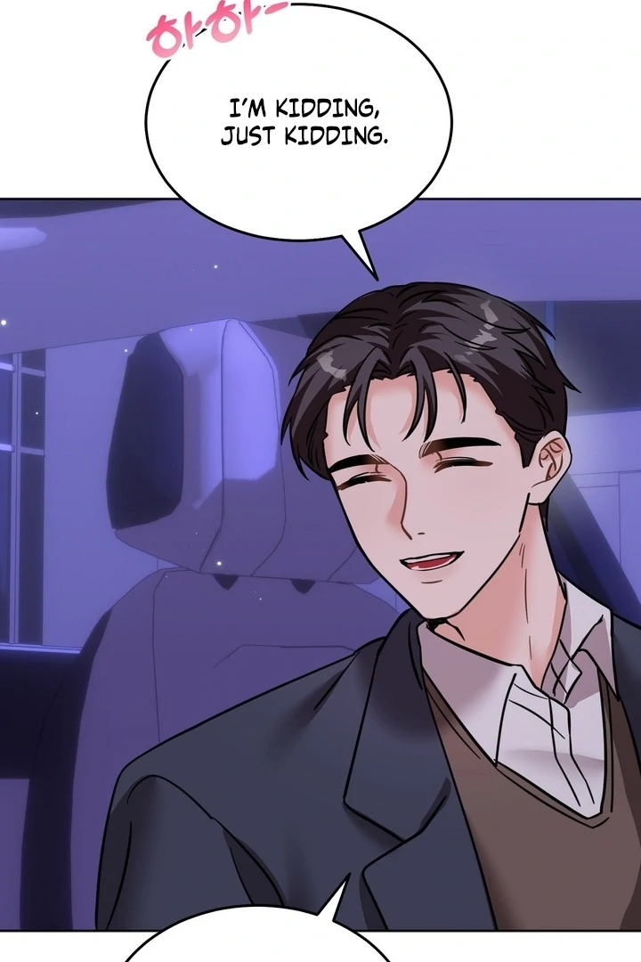 How to abandon you completely Chapter 16 - page 94