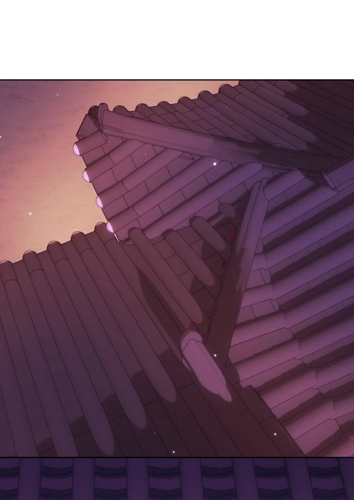 How to abandon you completely Chapter 16 - page 98