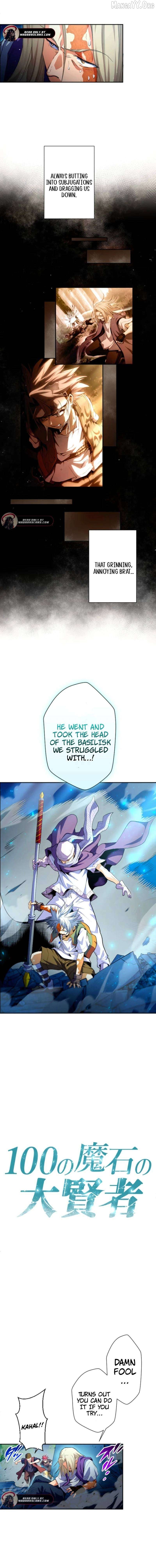 The Great Sage of 100 Magic Stones Chapter 18 - page 2